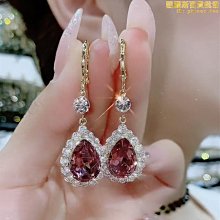 2023年新款潮氣質百搭麥穗眼石耳環高級感金枝玉葉民族風耳飾女 歷史價格詳細信息