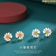 森系小清新花環胸針小眾高級感個性胸花網紅爆款別針西裝配飾締造 歷史價格詳細信息