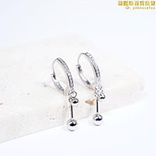 s925純銀ins風氣質鑲鑽網球手鍊可調節女士訂婚手鍊一件 歷史價格詳細信息