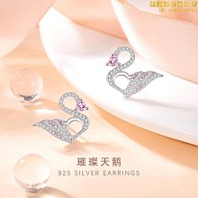 S925純銀ins風女款簡約不規則開口戒指韓版個性敲面凹坑環潮~玲瓏心飾 歷史價格詳細信息