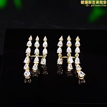 【小樓】韓國時尚幾何小眾個性耳環女高級感滿鋯鑲嵌新款獨特氣質耳飾 歷史價格詳細信息