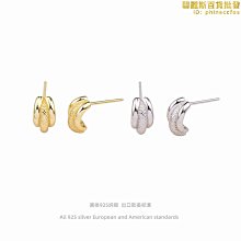 【小樓】韓國時尚幾何小眾個性耳環女高級感滿鋯鑲嵌新款獨特氣質耳飾 歷史價格詳細信息