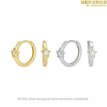 耳釘925純銀鋯石星星耳釘女養耳洞耳骨釘小眾設計感耳環精致高級耳飾 歷史價格詳細信息