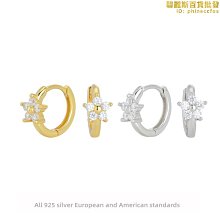 【小樓】韓國時尚幾何小眾個性耳環女高級感滿鋯鑲嵌新款獨特氣質耳飾 歷史價格詳細信息