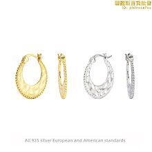 s925純銀時尚個性交叉鑲鑽開口戒指創意百搭女生指環 歷史價格詳細信息