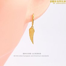 【小樓】時尚新潮s925純銀麻花編制幾何光面圈圈耳釘輕奢小眾設計高級耳環 歷史價格詳細信息