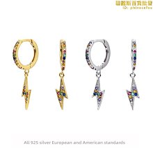 s925純銀閃電戒指韓版潮流百搭個性開口調節銀首飾戒指戒-哈囉好物 歷史價格詳細信息