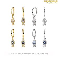 【小樓】韓國時尚幾何小眾個性耳環女高級感滿鋯鑲嵌新款獨特氣質耳飾 歷史價格詳細信息