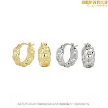 【小樓】s925純銀時尚氣質麻花扭圈耳扣簡約百搭個性耳環流行耳飾 歷史價格詳細信息