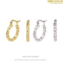 S925純銀個性小眾設計波浪扭紋耳環女氣質時尚簡約耳圈秋冬耳飾品A19推薦 歷史價格詳細信息
