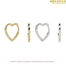 【小樓】時尚新潮s925純銀麻花編制幾何光面圈圈耳釘輕奢小眾設計高級耳環 歷史價格詳細信息