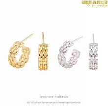 【小樓】時尚新潮s925純銀麻花編制幾何光面圈圈耳釘輕奢小眾設計高級耳環 價格比較,價格查詢,歷史價格詳細信息