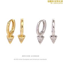 【小樓】時尚新潮s925純銀麻花編制幾何光面圈圈耳釘輕奢小眾設計高級耳環 歷史價格詳細信息