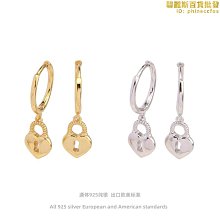 【小樓】時尚新潮s925純銀麻花編制幾何光面圈圈耳釘輕奢小眾設計高級耳環 歷史價格詳細信息