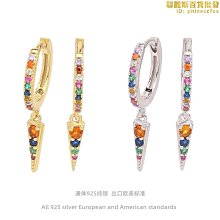 【小樓】時尚新潮s925純銀麻花編制幾何光面圈圈耳釘輕奢小眾設計高級耳環 歷史價格詳細信息