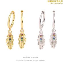 【小樓】時尚新潮s925純銀麻花編制幾何光面圈圈耳釘輕奢小眾設計高級耳環 歷史價格詳細信息