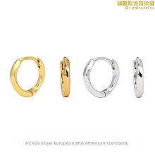 【小樓】時尚新潮s925純銀麻花編制幾何光面圈圈耳釘輕奢小眾設計高級耳環 歷史價格詳細信息