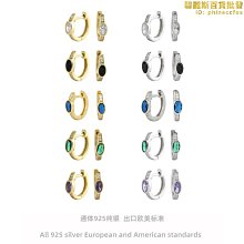 【小樓】時尚新潮s925純銀麻花編制幾何光面圈圈耳釘輕奢小眾設計高級耳環 歷史價格詳細信息