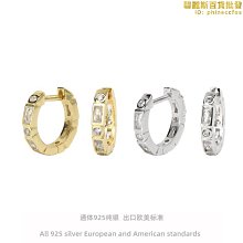 【小樓】時尚新潮s925純銀麻花編制幾何光面圈圈耳釘輕奢小眾設計高級耳環 歷史價格詳細信息