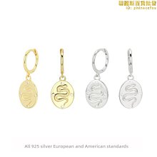 【小樓】s925純銀時尚氣質麻花扭圈耳扣簡約百搭個性耳環流行耳飾 歷史價格詳細信息