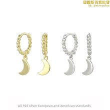 【極簡時尚】純銀滿天星綠鋯石腳鏈 歷史價格詳細信息