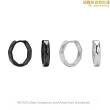 【小樓】風s925純銀高級感氣質超仙珍珠耳墜小眾百搭優雅耳扣耳環 歷史價格詳細信息