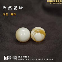 【小樓】天眼傘布風箏濰坊大型風箏基林品牌可掛燈掛尾三角風箏 歷史價格詳細信息