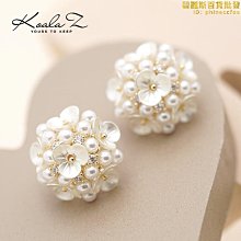 手捧花編織 diy材料包 送閨蜜新婚禮物 自製毛綫鈎針花束 送新娘禮物 伴手禮 結婚花束 手工花束 玫瑰花 拍照捧花假花 歷史價格詳細信息