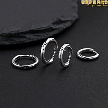 【小樓】簡約排鑽雙球耳墜S925純銀耳環ins風個性氣質耳扣女流蘇圓珠耳飾 歷史價格詳細信息