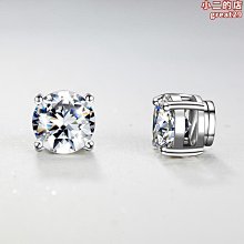 耳環男士 潮流嘻哈個性 男款痞帥 小眾耳釘高級感男生耳圈耳飾 歷史價格詳細信息