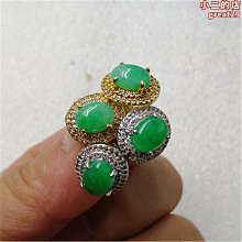 幹青寶葫蘆珠鏈吊墜掛繩掛墜繩翡翠黃金佛珠玉墜項鍊繩男女款 歷史價格詳細信息