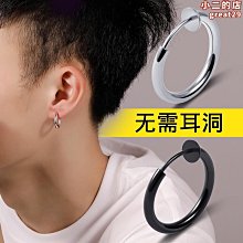 【茨派】ins簡約琥珀紋鯊魚夾好看的半扎發抓夾小號France金標盤發發抓跨 歷史價格詳細信息