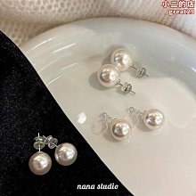 川貝母珍珠金色戒指女設計小眾高級感輕奢精緻潮流食指戒指疊戴 歷史價格詳細信息