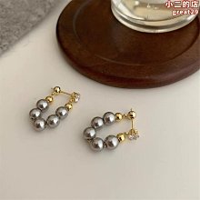 純銀珍珠耳釘女高級感耳飾s925銀針耳勾輕奢銀耳環2023新款潮。 歷史價格詳細信息