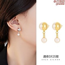 耳飾925高級感純銀輕奢海洋魚尾小鯨魚耳環新款女 歷史價格詳細信息