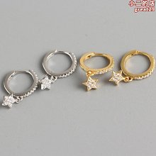 韓時尚鑲鑽甜美清新幾何戒指(銀色) 歷史價格詳細信息