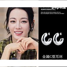 花兒與少年迪麗熱巴抓夾女2023新款髮夾後腦勺高級感鯊魚夾子 歷史價格詳細信息