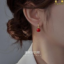 小巧古典。方形。紅寶、藍寶。純銀墜子(P3923)【La luna銀飾豐華】 歷史價格詳細信息