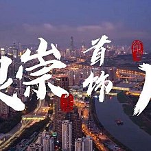 耳釘愛心耳環出游搭配新款韓國氣質網紅耳釘女時尚洋氣爆款夏季款耳飾 歷史價格詳細信息