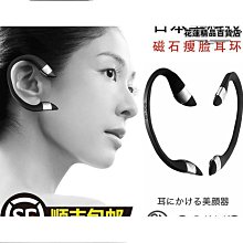 瘦臉神器 提拉緊緻美容儀 V臉繃帶 臉部咬肌美容儀 雙下巴美容儀 下顎綫美容儀 歷史價格詳細信息