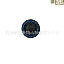 關節軸承自己軸承 軸承 軸承 軸承 軸承 軸承 歷史價格詳細信息