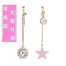 耳釘韓國復古氣質耳釘出游搭配新款網紅簡約冷淡風耳環女高級感耳飾品 歷史價格詳細信息