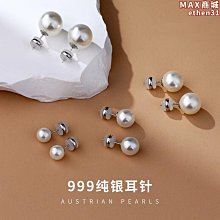 【小葱】FEKER Alice80 柯基主題工程學機械鍵盤 歷史價格詳細信息