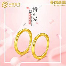 水貝黃金999足金相思豆項鍊女本命年純金轉運珠情侶紅繩手鍊 歷史價格詳細信息