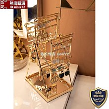 耳釘耳飾收納架小飾品掛架擺攤陳列道具架首飾架 飾品架 耳環項鍊架 戒指架 收納架 店家展示架 首飾盒 珠寶盒 手鐲收納盒 歷史價格詳細信息