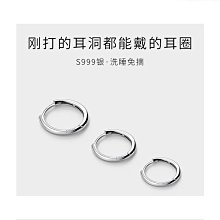 999純銀素鏈足銀無吊墜銀飾項鏈女925銀鏈子鎖骨鏈掛繩裸鏈滿天星 歷史價格詳細信息