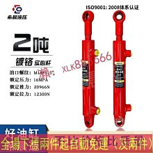 40噸雙缸立式小型廢紙液壓打包機 廢料壓縮機 油桶壓扁機 歷史價格詳細信息