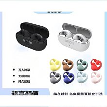 【締造】華強北無葉吹風機家用負離子護髮理髲店大風力速乾電吹風靜音吹風機 歷史價格詳細信息