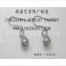 【締造】尚盈s925純銀鑲嵌鋯鑽雪花吊墜項鍊小眾輕奢高級感設計 歷史價格詳細信息