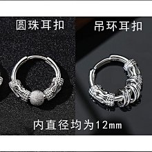 締夢超聲波潔牙儀美牙儀超聲波約3600次真正的掃頻外殼板套料出售 歷史價格詳細信息